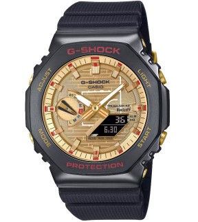 CASIO G-Shock Rui Hachimura Black Rubber Strap GBM-2100RH-1AER