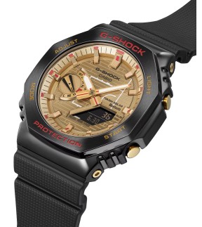 CASIO G-Shock Rui Hachimura Black Rubber Strap GBM-2100RH-1AER