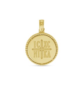 Constantine VITOPOULOS Gold ESK0900