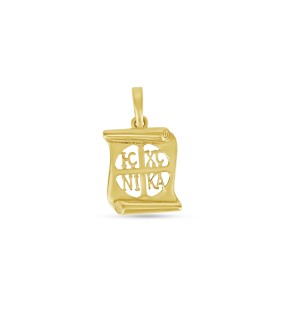 Constantine VITOPOULOS Gold ESK0904