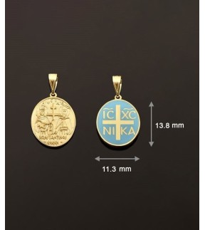 Constantine Vitopoulos Gold With Blue Enamel
