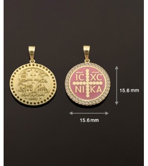 Constantine Vitopoulos Gold With Pink Enamel And Stones