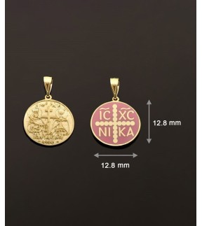 Constantine Vitopoulos Gold With Pink Enamel