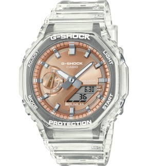 CASIO G-Shock White Rubber Strap GA-2100BM-7A5ER