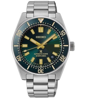 Ρολόι SEIKO Prospex Limited Edition | HBC010J1  | Vitopoulos.gr