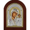 PRINCE SILVERO Christan Icon Silver 20 x 26 MA/E1106AX