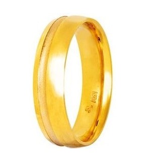 Βέρες STERGIADIS "S" Χρυσές 5.00mm