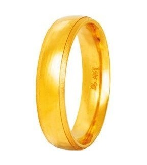 Βέρες STERGIADIS "S" Χρυσές 4.5mm