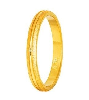 Βέρες STERGIADIS "S" Xρυσές Κίτρινο Χρυσό 2.5mm