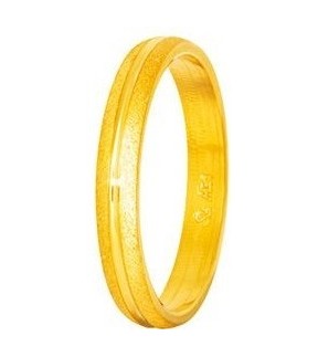 Wedding Rings STERGIADIS "S" Gold Yellow Gold 3mm