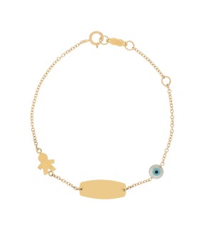 VITOPOULOS Kid ID Bracelet Gold 9CT ES00134BR