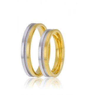 Βέρες STERGIADIS "B" Λευκές-Κίτρινες Χρυσές 4mm B03