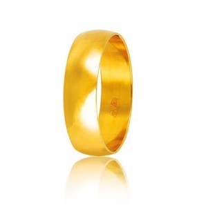 Βέρες STERGIADIS "HR" Κίτρινες Xρυσές 6mm HR4-Yellow