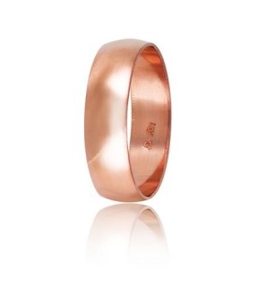 Βέρες STERGIADIS "HR" Ροζ Xρυσές 6mm HR4-Rose
