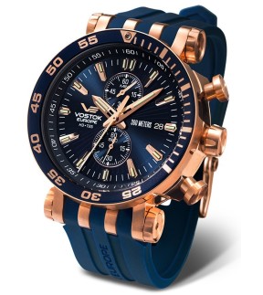 Ρολόι VOSTOK EUROPE Energia Chrono Με Καφέ Δερμάτινο Λουράκι VK61-575B590