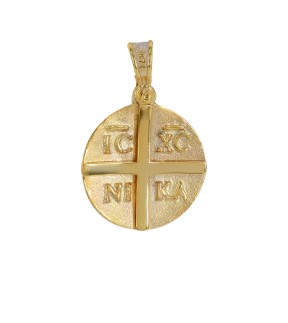 Constantine VITOPOULOS Double sided With Yellow Gold 9Ct
