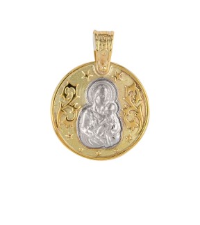 Constantine VITOPOULOS Double sided With White And Yellow Gold 14Ct