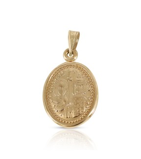 Constantine VITOPOULOS Double Sided With White And Yellow Gold 9Ct