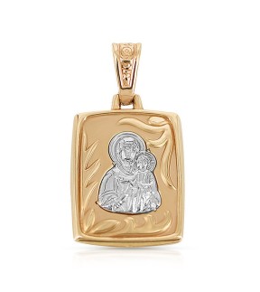 Constantine VITOPOULOS Double Sided With White And Yellow Gold 9Ct
