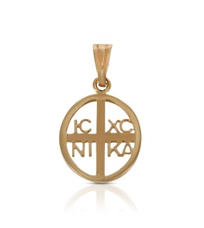 Constantine VITOPOULOS With Yellow Gold 14Ct