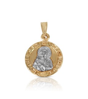 Constantine VITOPOULOS Double Sided With White And Yellow Gold 9Ct