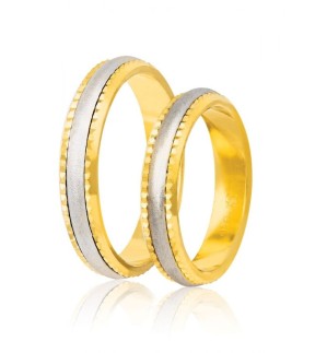 Βέρες STERGIADIS "B" Λευκές-Κίτρινες Χρυσές 4.4mm B13