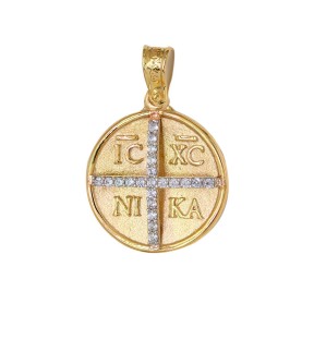 Constantine VITOPOULOS Double sided Yellow Gold 14Ct With Stones
