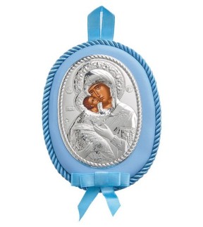 PRINCE SILVERO Kid Icon For Boys 10x13