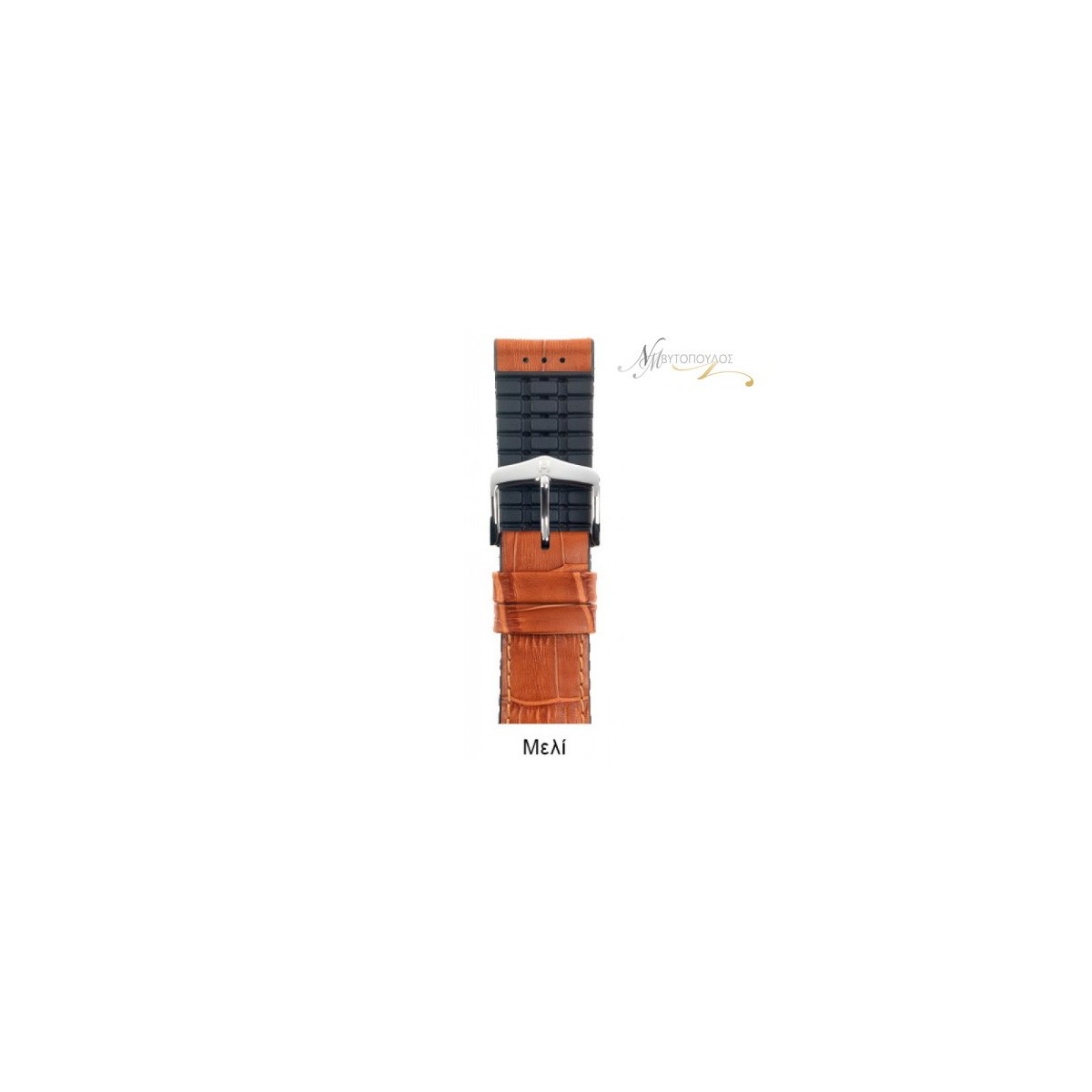 Strap HIRSCH Paul