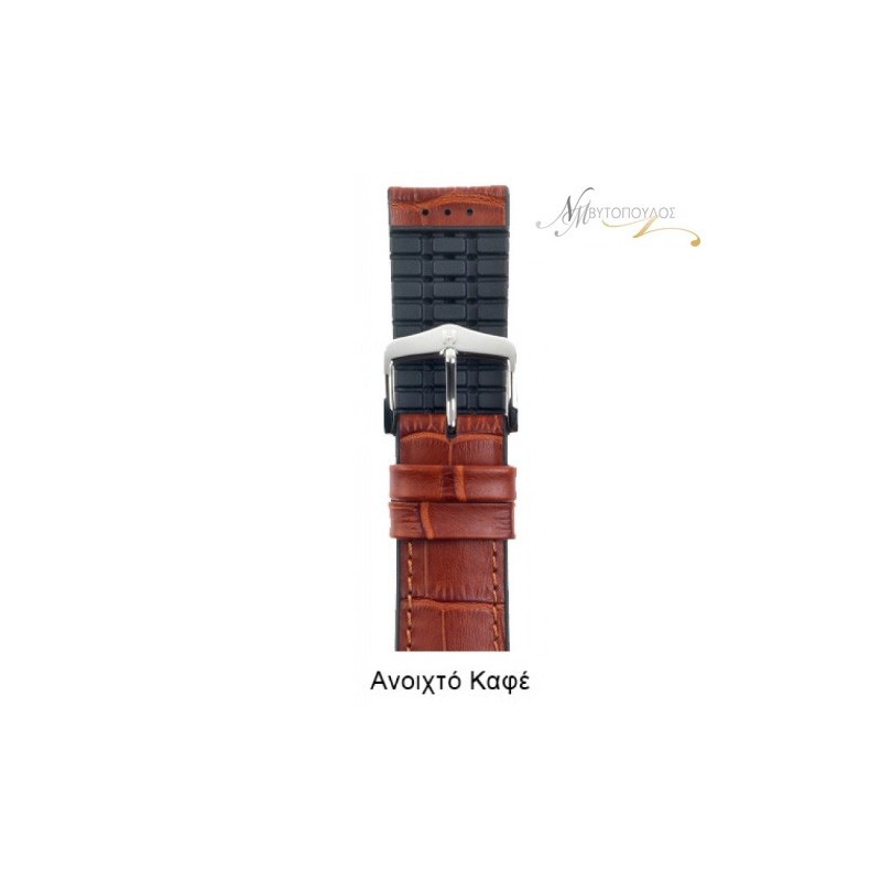 22mm MiLTAT Zizz Collection Brown Fur & Denim Watch Strap