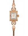 Ρολόι HAMILTON American Classic Lady Ροζ Χρυσό Ατσάλινο Κολιέ H31241190