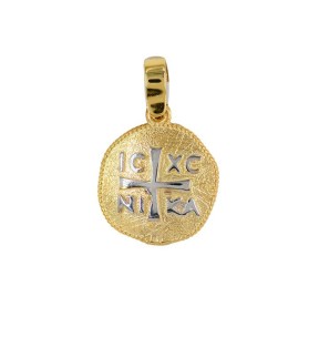 Constantine VITOPOULOS With White And Yellow Gold 14Ct