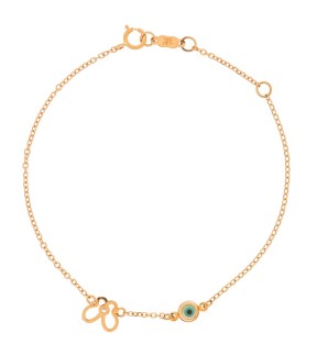 VITOPOULOS Kid Bracelet Rose Gold 14CT