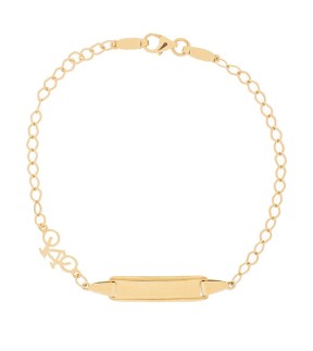 VITOPOULOS Kid ID Bracelet Gold 14CT