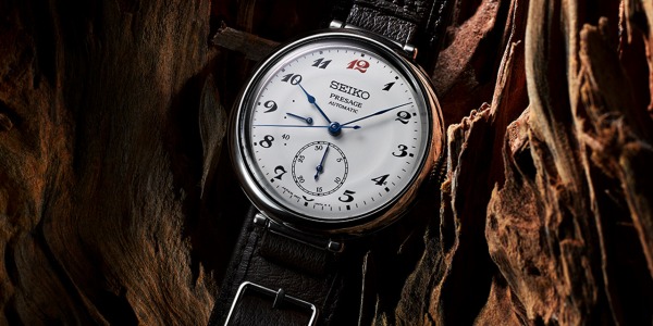 Seiko Watchmaking 110η επέτειος Seiko Presage Limited Edition